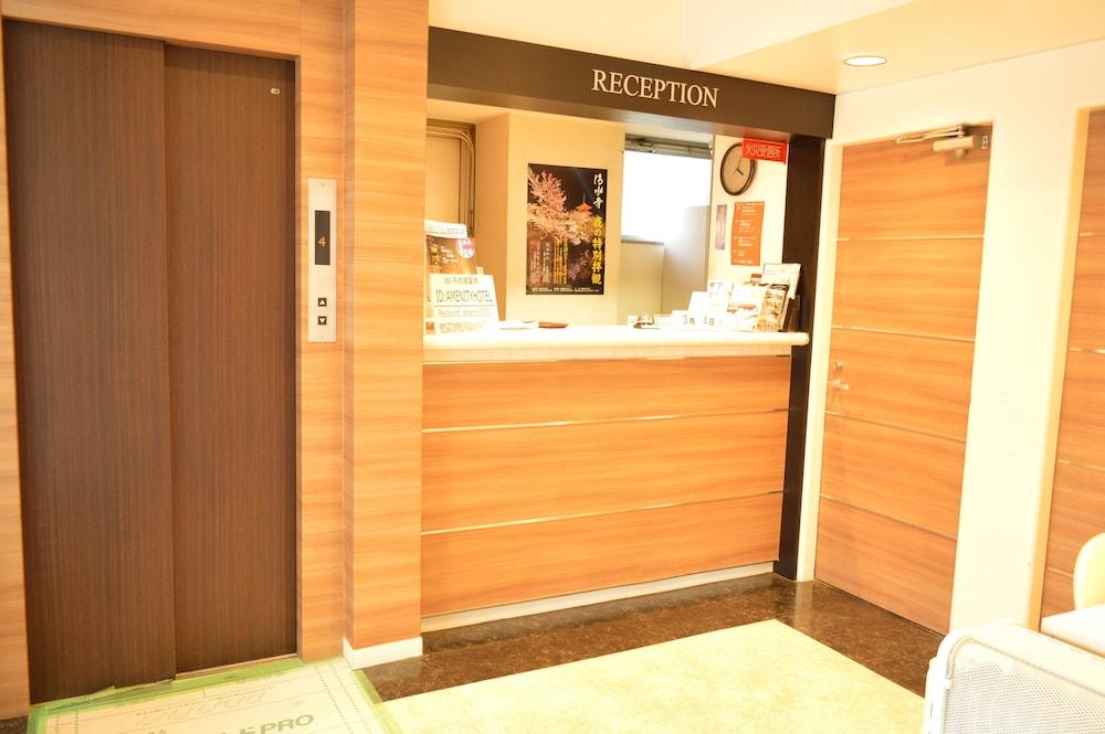 Amenity Hotel Kyōto Exterior foto