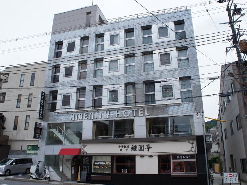 Amenity Hotel Kyōto Exterior foto
